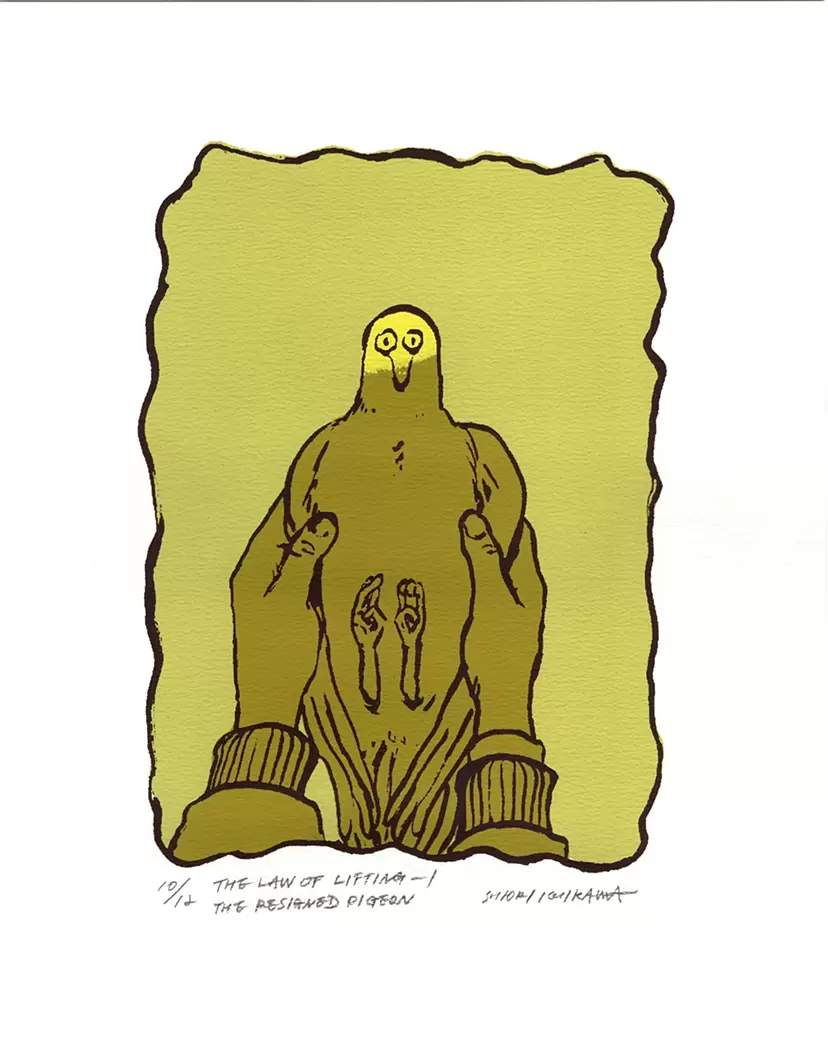 The Law of Lifting-1: The Resigned Pigeon by Shiori Ichikawa