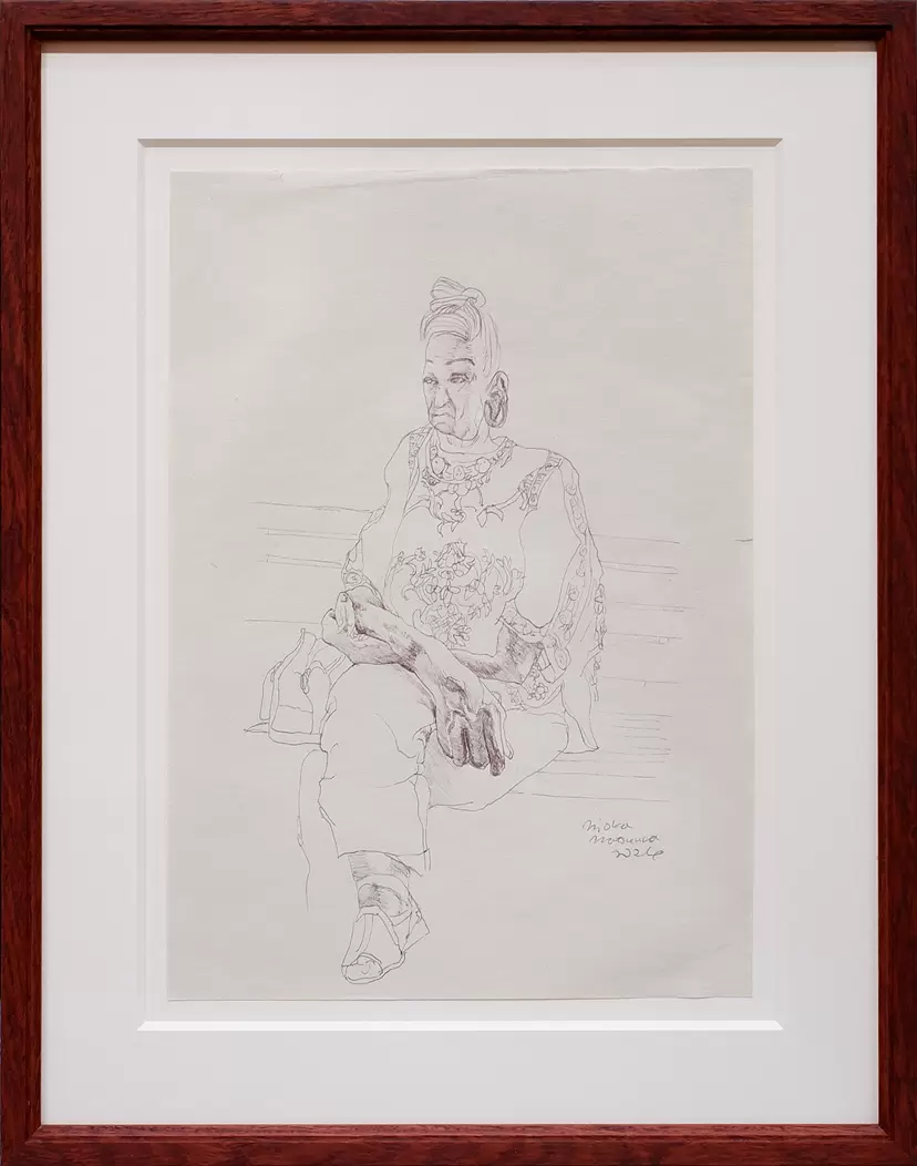 Madame as a Drawing(in Chofu city) by 松浦 美桜香