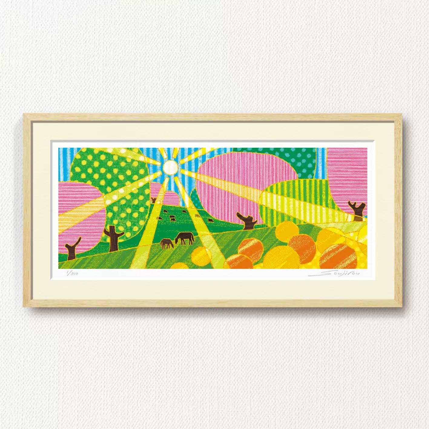 陽光照射的場地（A-013，60 x 30）