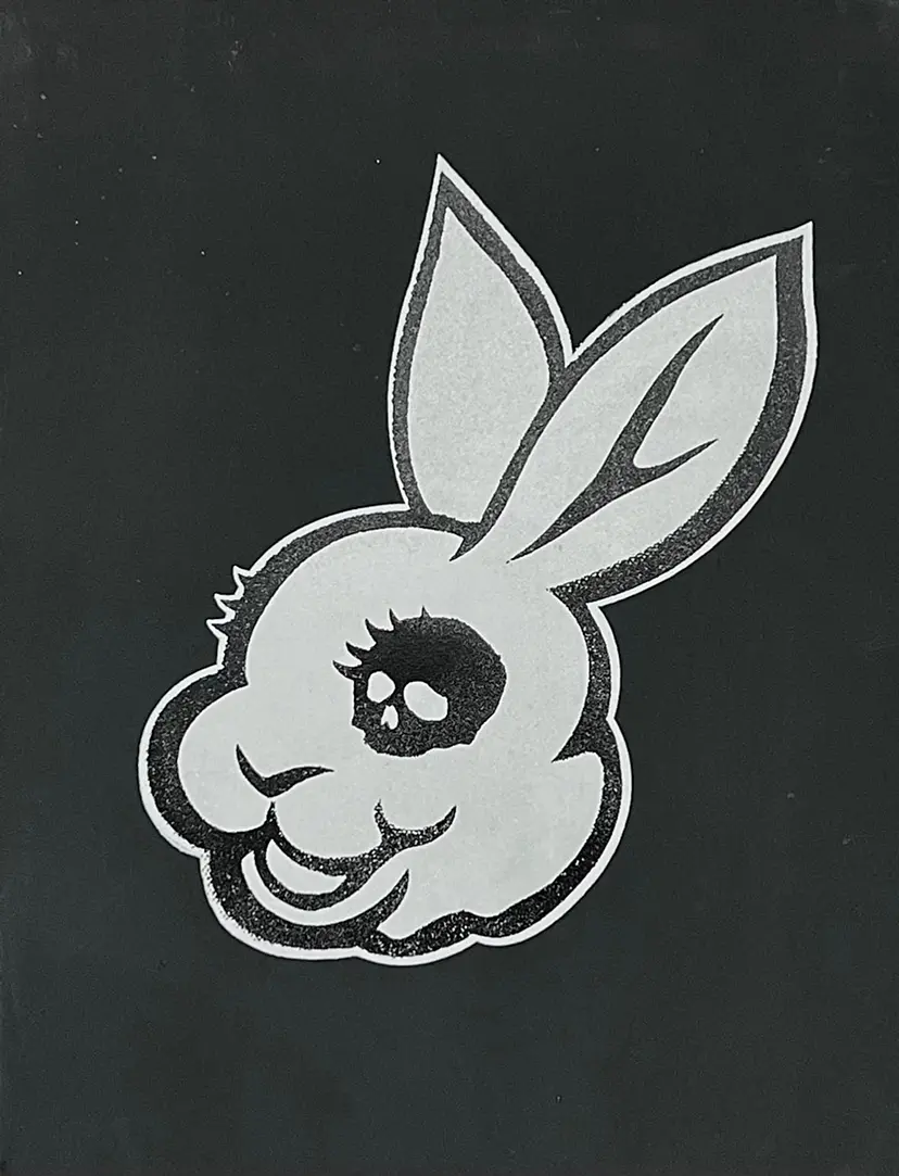 Madbunny UG シルクスクリーン BYSDNTCRY MADBUNNY のアート作品 | 現代アートの販売・通販 | ArtSticker