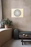 ほどける Ⅳ