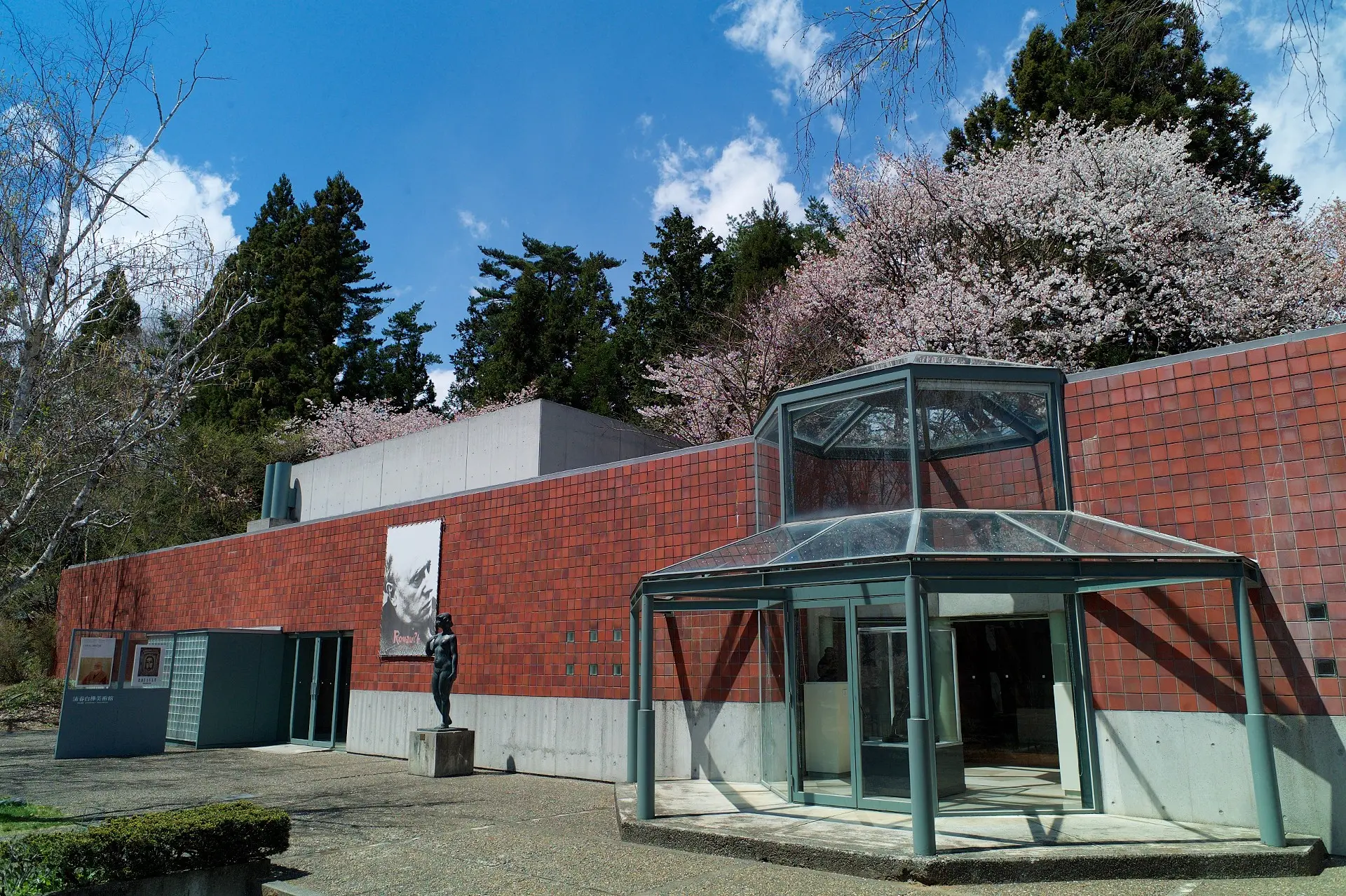清春白樺美術館 / Kiyoharushirakaba Museum