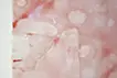 SKIN  S-5
