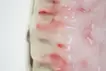 SKIN  S-11