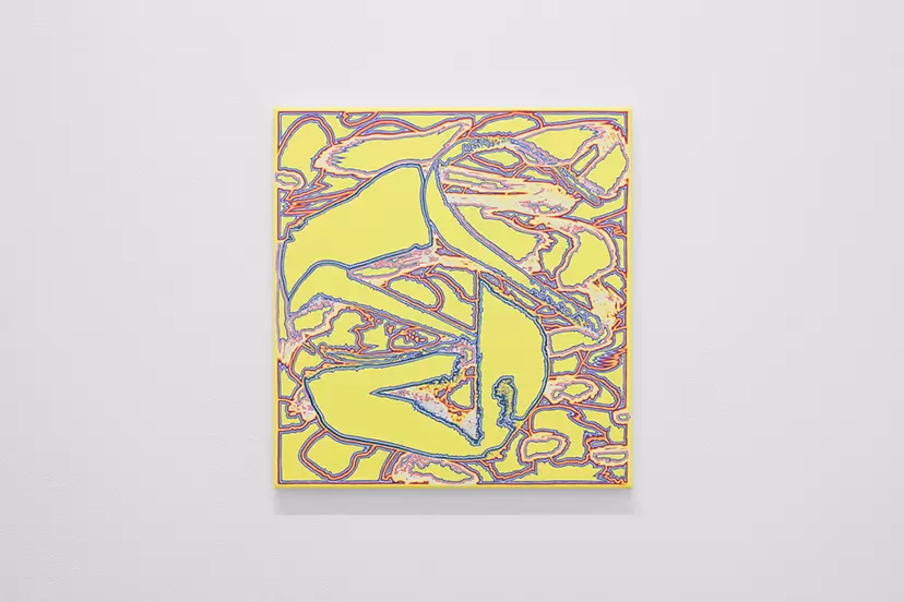 Quine by ザック・プレコップ