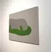 かげふみ