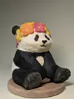 花咲けるパンダ