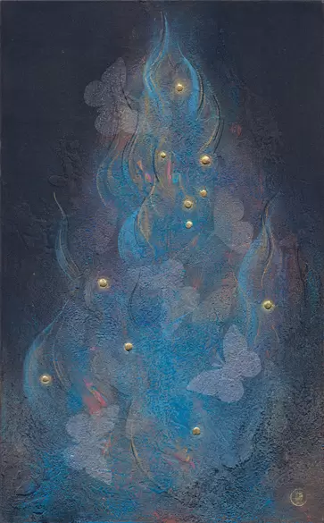 虹焔－藍