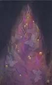 虹焔－紫