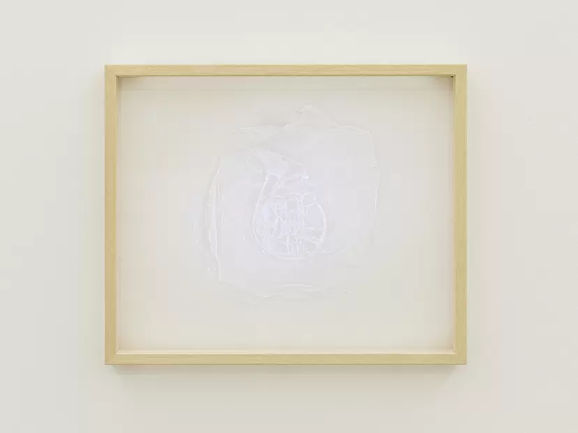 horn(from "specimen") by Masaru Aikawa