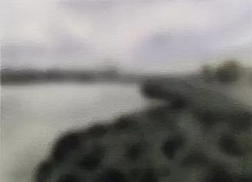 淀み