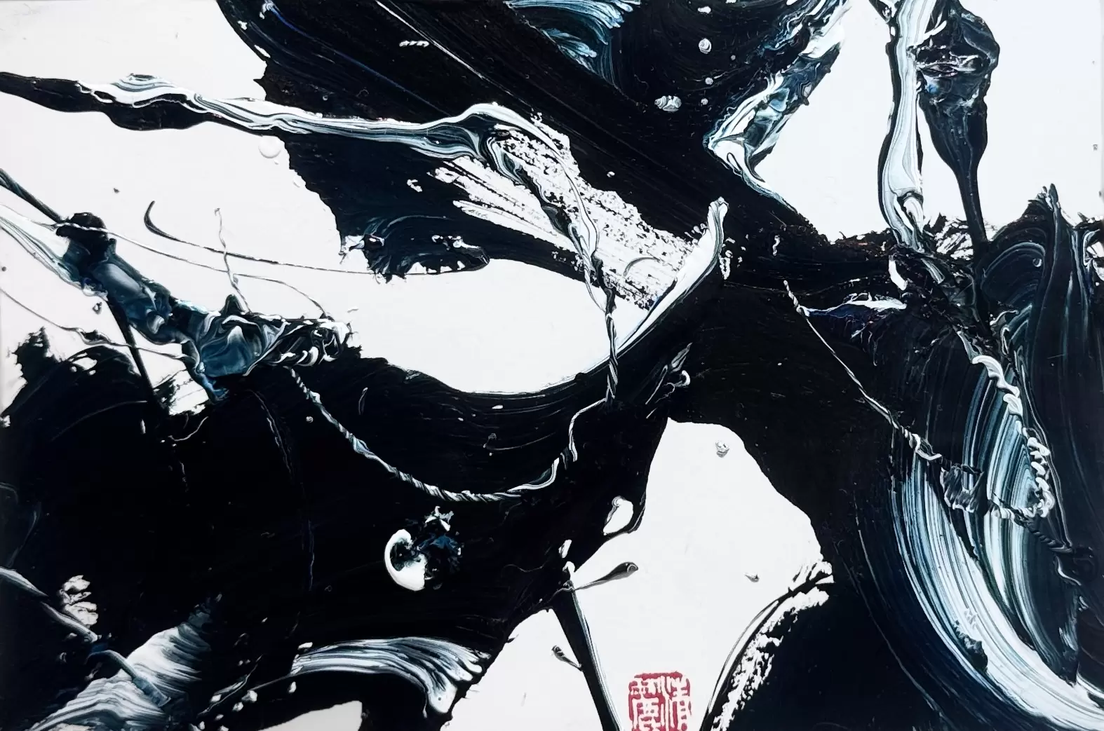 Blue Black #2