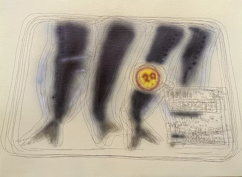 Aperture of sardines by Kihara Yudai