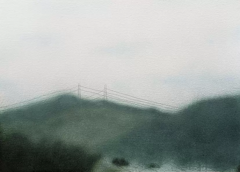 That mountain by Kihara Yudai
