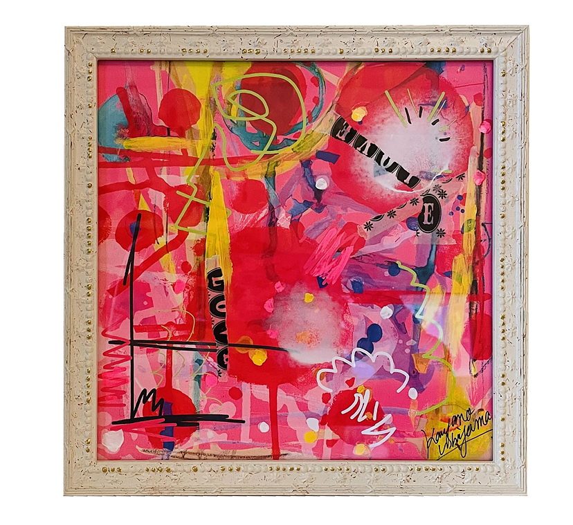 Power Of Joy by KAYANO USHIYAMA Online art store for contemporary art