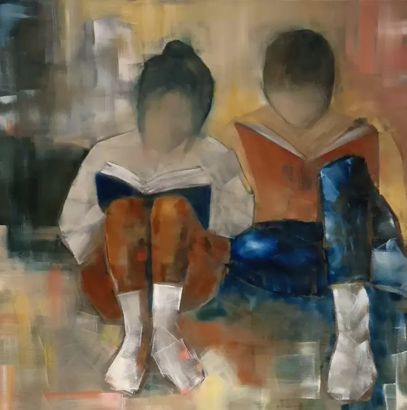The Quiet We Share by Veronika Kyrychenko