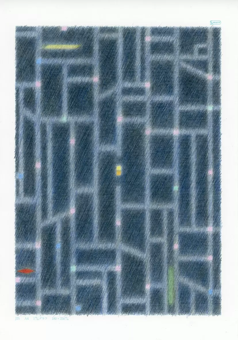 #133 Encounter and the City, 2024 by スヨン