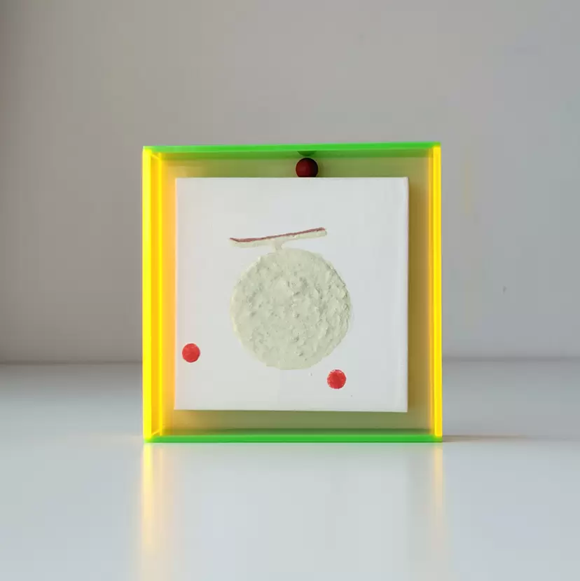 a pudding-colored melon by Ikuko Matsuo