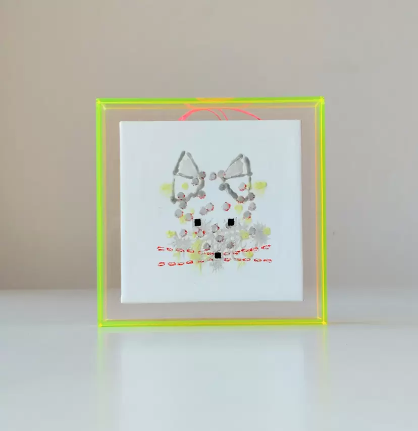 DOG OR FOX OR? by Ikuko Matsuo