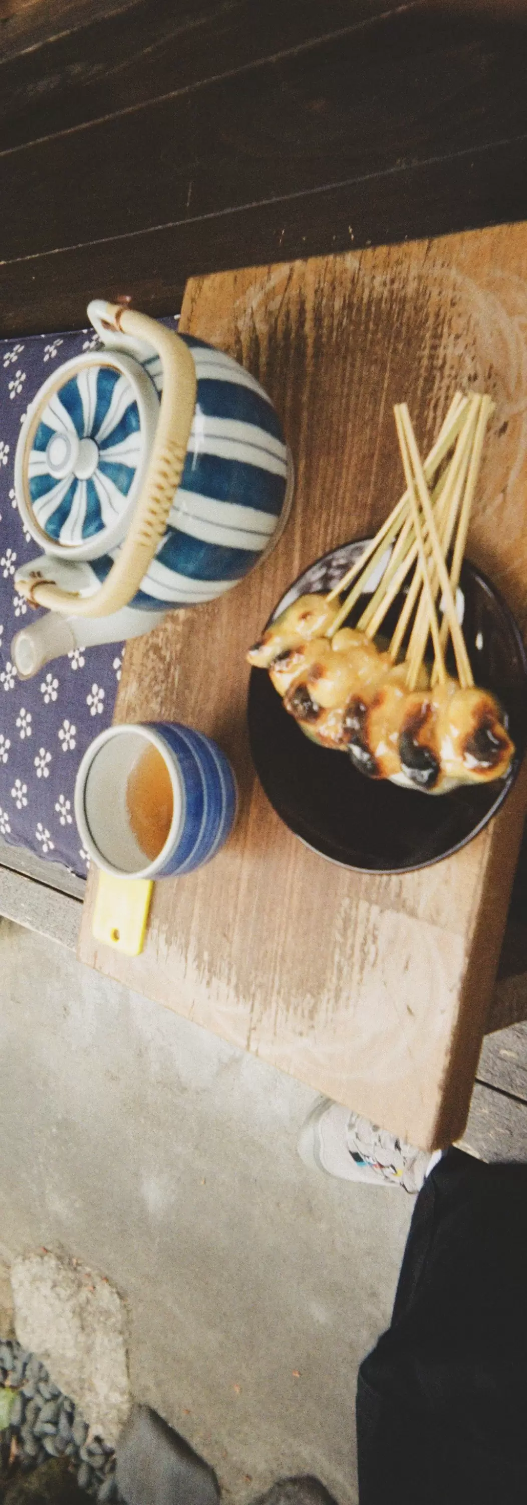Aburi-mochi