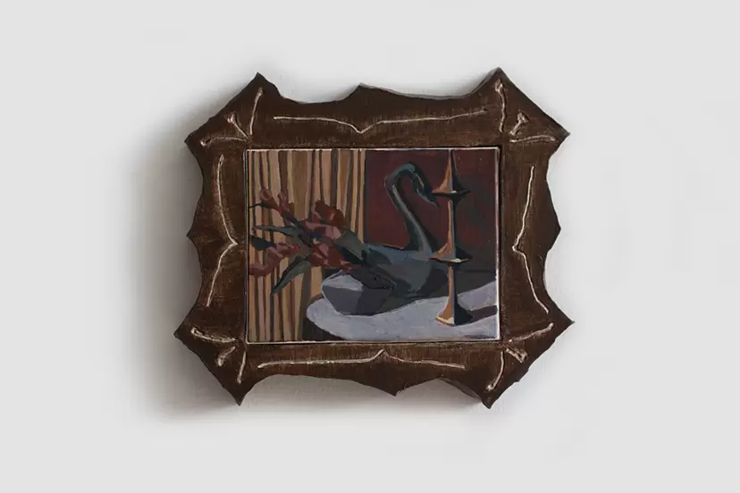 Frame_Antique by Yuyun Hwang