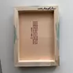 深呼吸 4 號