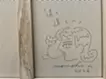 遠く、遠くへ