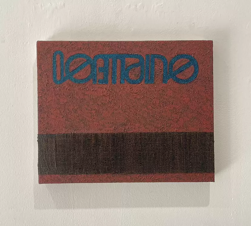 Condensed Time (10) archive note: Empty Letters / Rusted Wall by 鳴海 暢平