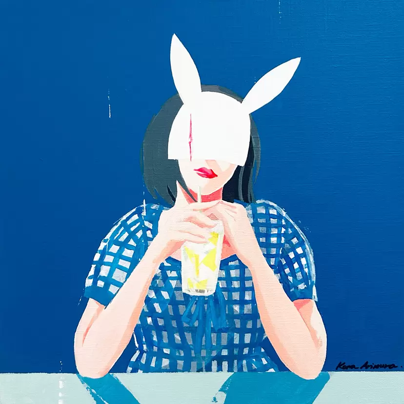 Break time by Kana Arimura 