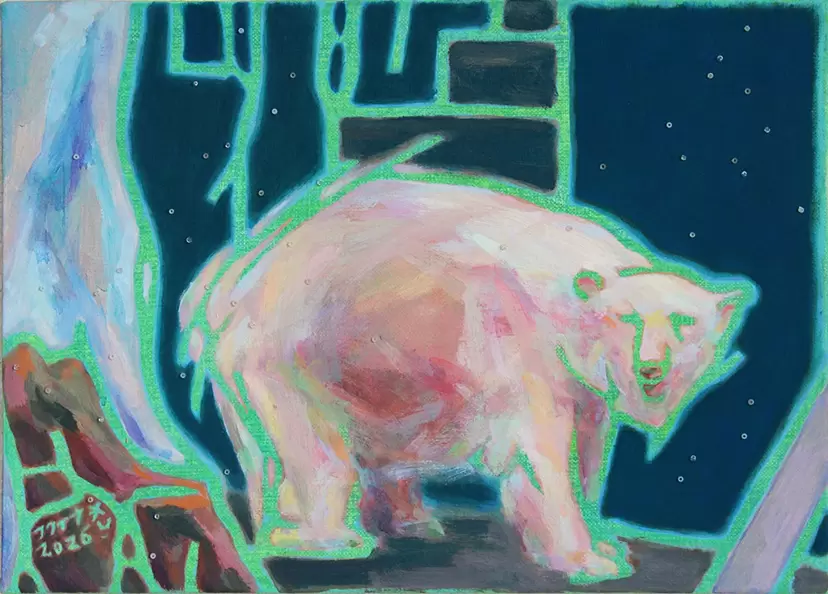 polar bear by FUKUI Naoko