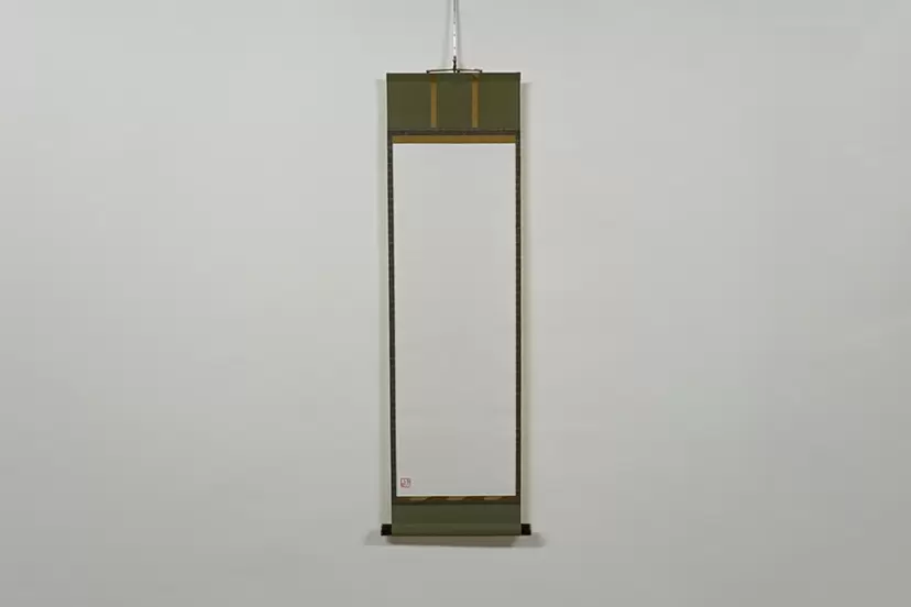 frame of self, "open-mined" by 國廣 沙織  |  Saori Kunihiro