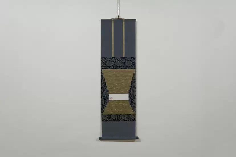 frame of self, "Oh-oku"  by 國廣 沙織  |  Saori Kunihiro