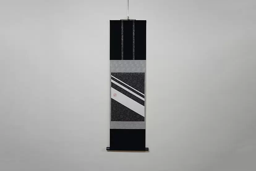 frame of self, "shiny"  by 國廣 沙織  |  Saori Kunihiro
