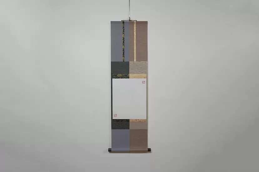 frame of self, "two-faced"  by 國廣 沙織  |  Saori Kunihiro