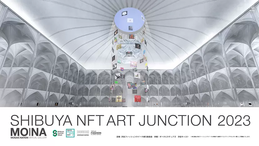 NFT ART JUNCTION 2023 / MO|NA VIRTUAL GALLERY by TOKYO CREATIVE SALON