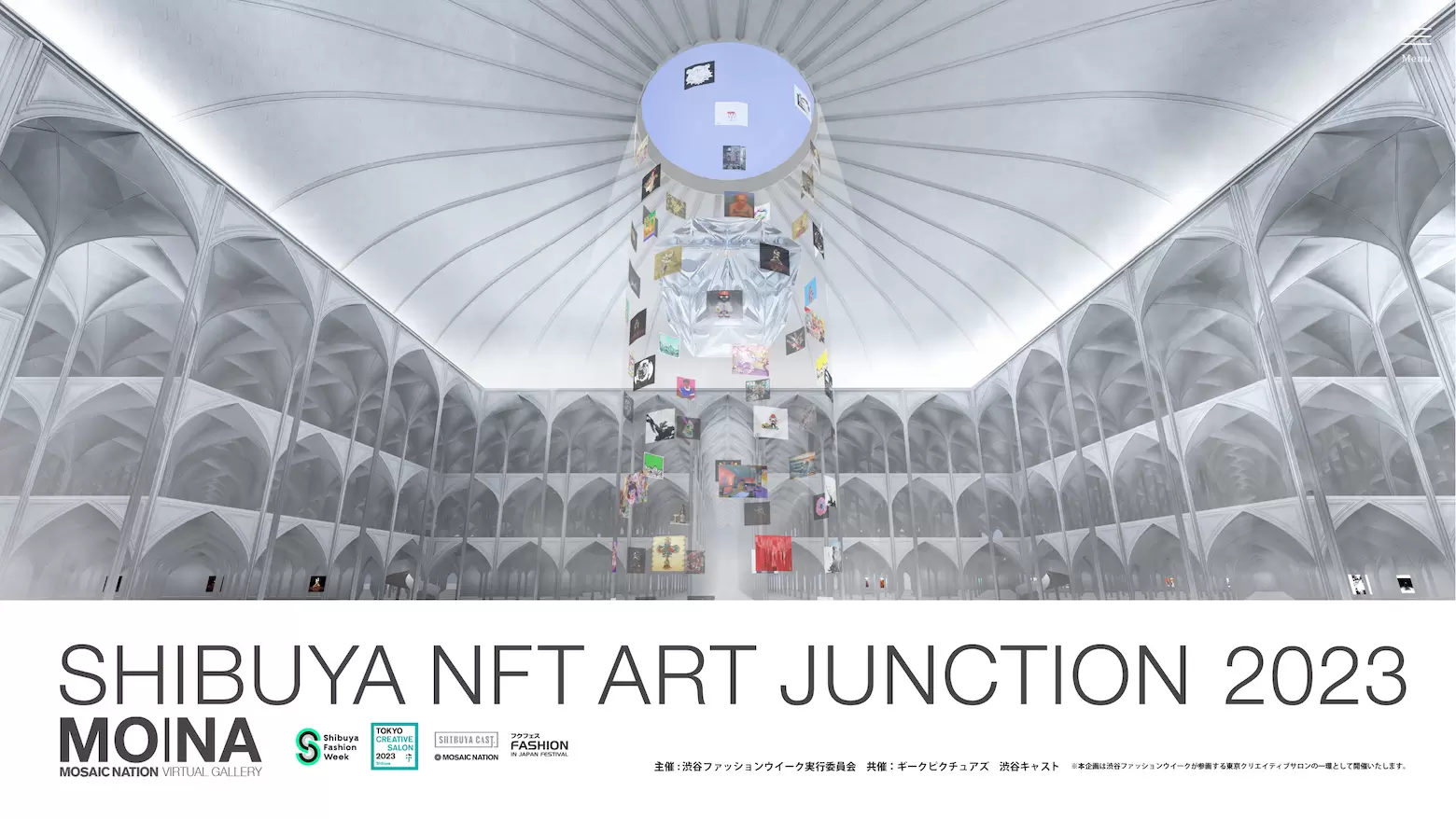 NFT ART JUNCTION 2023 / MO|NA VIRTUAL GALLERY