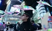シビック・クリエイティブ・ベース東京［CCBT］