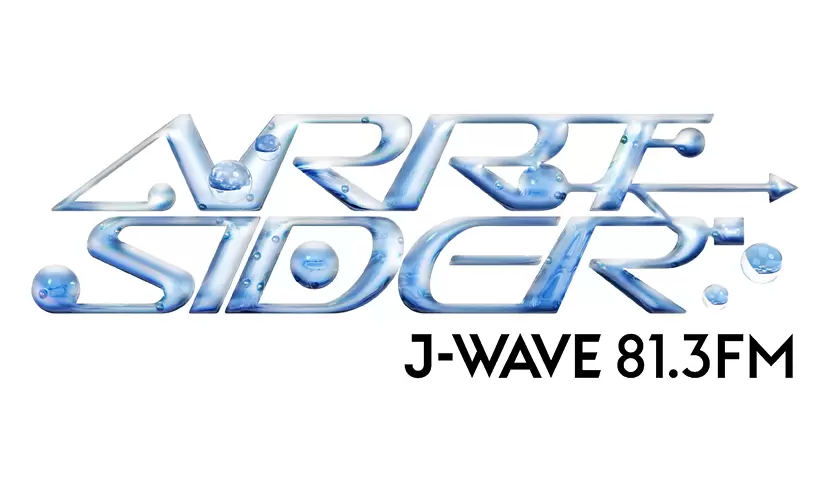 J-WAVE ARRTSIDER in TCS by TOKYO CREATIVE SALON