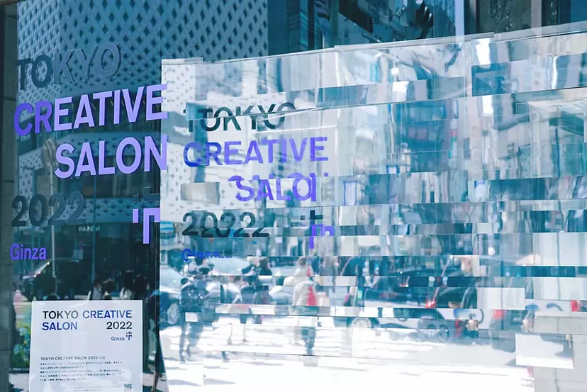 GINZA Show Window  Installation by TOKYO CREATIVE SALON