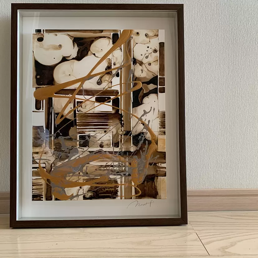 色泥棒が去ったあと　(After the color thief left) by Nishizawa Naomi