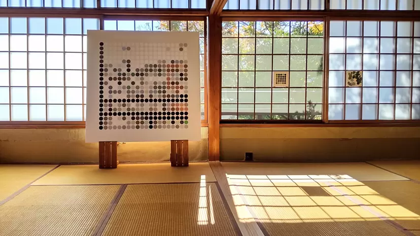 福本家住宅，“學園前藝術節 2022” by MIKI WANIBUCHI