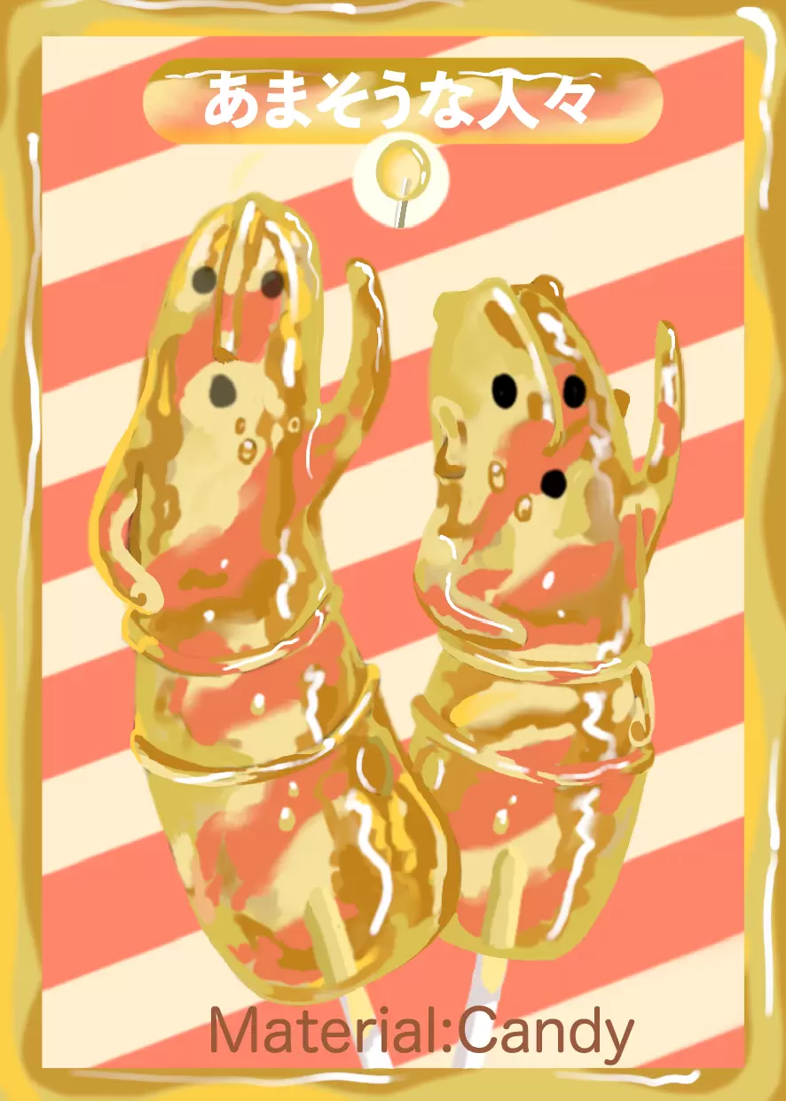 限定版■直筆サイン入り■土井彩知代■女の子とリスと犬絵画人物画 三浦彩、若狭谷理紗、安江琳泉、高井葉月 のアート作品 | 現代