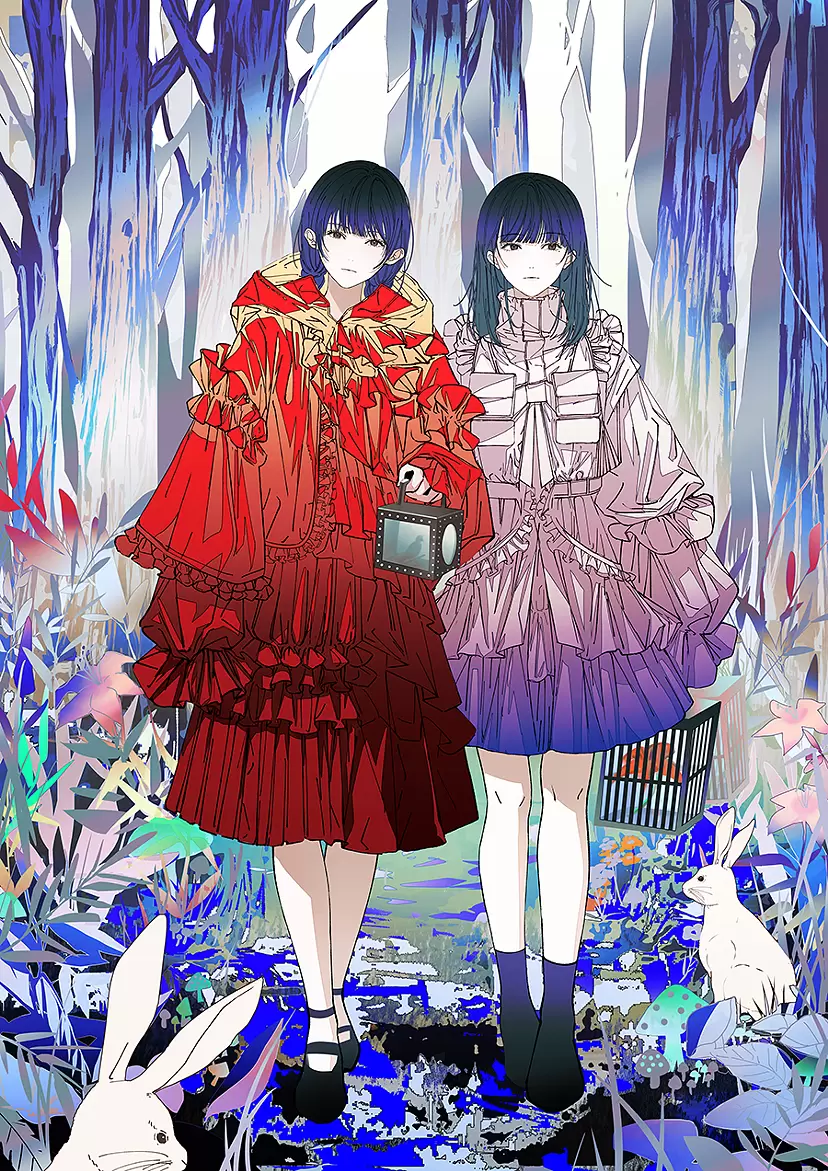  seek in the FOREST by Hirose Shoko