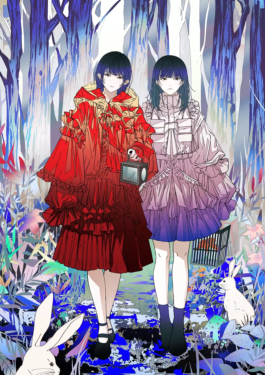  seek in the FOREST