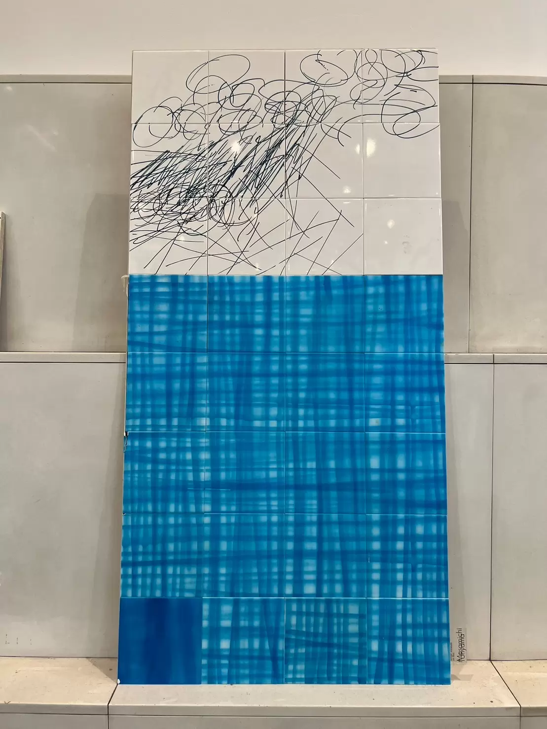 Tiles:The color