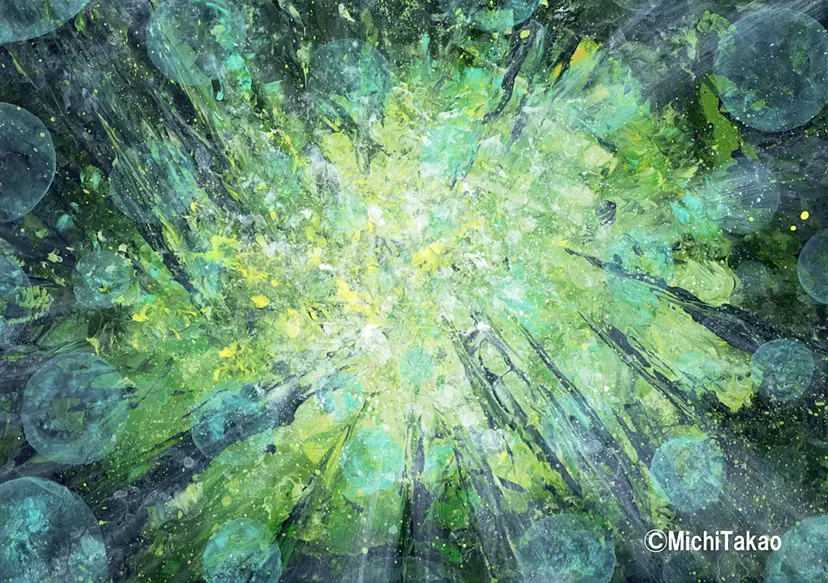 安息日和 by Takao Michi