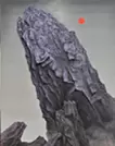 大と成りて