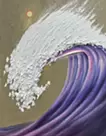 好機回旋