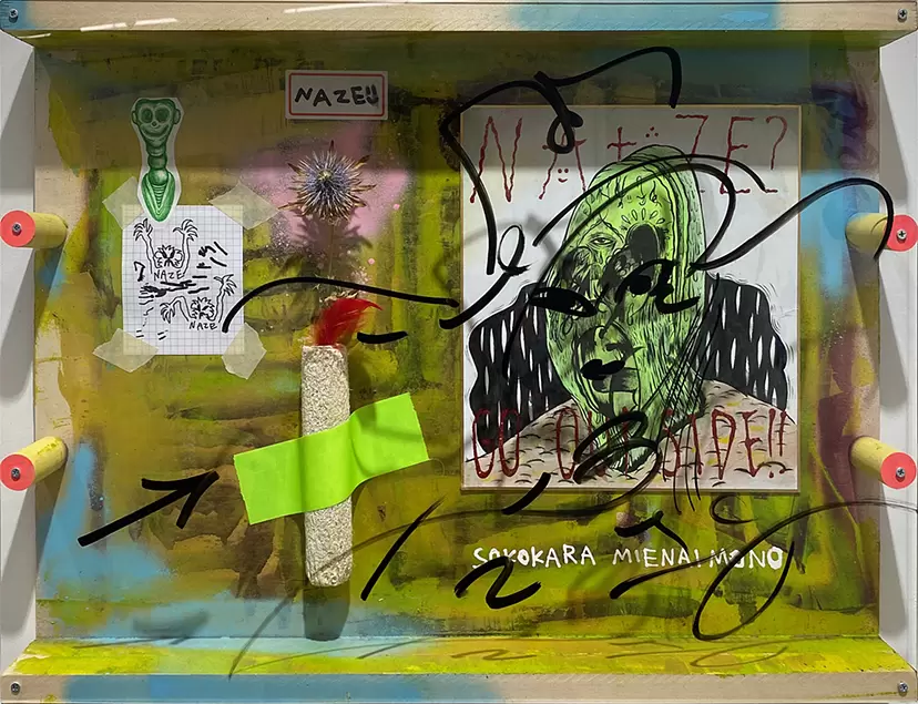 Error Plants by NAZE