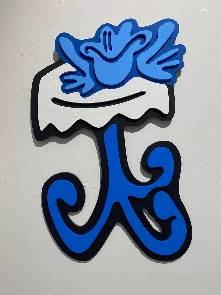 ABEBE のアート作品 | 現代アートの販売・通販 | ArtSticker